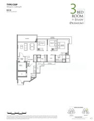 The LakeGarden Residences (D22), Condominium #522932631